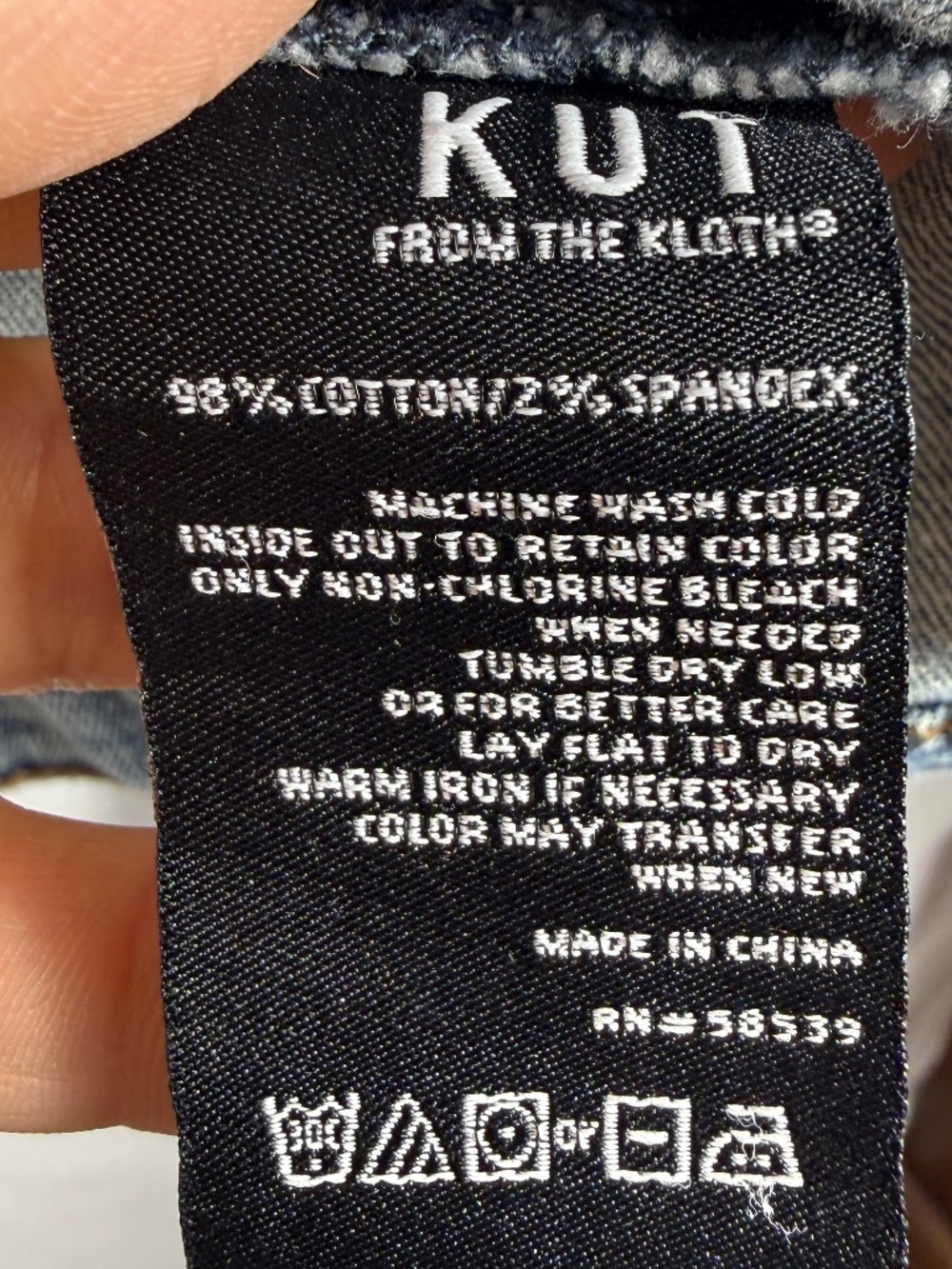 Amelia Jean Jacket by KUT from the Kloth - Picture 3 of 6
